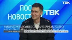 Самокаты раздора. Как учесть интересы всех на дороге: мнение ГАИ и кикшеринга / «После новостей»