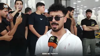 فرۆشیارانی جلوبەرگ لە کەرکووک دژی گۆڕینی پۆشاکی قوتابییان خۆپیشاندانیان کرد