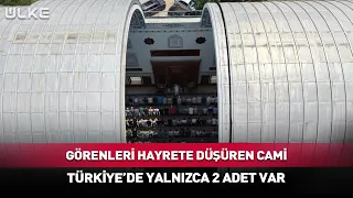 The Mosque That Leaves Onlookers Amazed