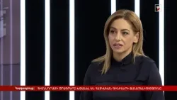 2026-ին Հայաստանը կհյուրընկալի գինու ամենահեղինակավոր միջոցառումը 2026-ին Հայաստանը կհյուրընկալի գինու ամենահեղինակավոր միջոցառումը