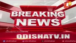 Big Success for Jharkhand Police as Maoist Commander Surrenders