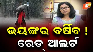 Heavy Rain to Lash Odisha, Red Alert in 4 Districts