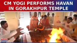 CM Yogi Adityanath Performs Havan Pooja In Gorakhnath Temple ON Ram Navmi | Uttar Pradesh News
