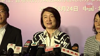 李慧琼：立法會期待行政長官公布五年規劃　議員將向巿民說明內容
