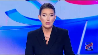 კურიერი 18 საათზე-2026.08.11