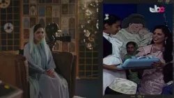 #كنا_هنا | زلفى البرواني | الأحد 25 #رمضان 1447 هـ