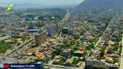 د اسلامي امارت په راتګ سره د یوالي لمن پراخه شوې