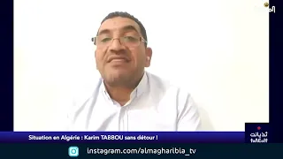 Karim Tabou : Un pays doit fonctionner de manière cohérente