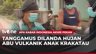 Abu Vulkanik Erupsi Gunung Anak Krakatau Menyebar ke Permukiman | AKAP tvOne