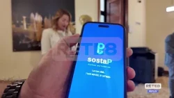 Pescara - Parking paid with one click thanks to the App