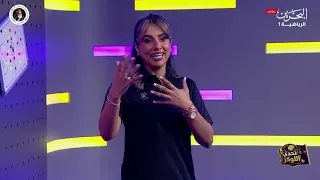 تحدي اللوكر | كأس العالم | الحلقة التاسعة