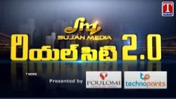 Sujan Media's Real City 2.0 | 15th March 2026 | Real Estate | T News