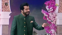 14th Sehri Transmission | Ramzan Pakistan | Debate Segment | PTV Home