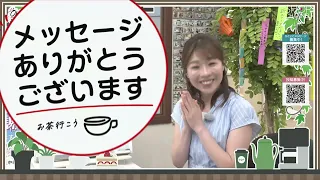 Oh！Cha 15（お茶行こう） 7月8日(水曜日)【ショップチャンネル】