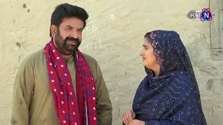 Paap Nagar | Episode 183 | Only On KTN ENTERTAINMENT