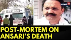 Mukhtar Ansari Death: A Magisterial Investigation Will Be Carried Out By A Three-Member Team