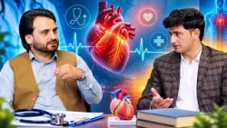 درملنه - د پروسټاټ اړوند ناروغیو لاملونه، نښې او مخنیوي لارې چارې