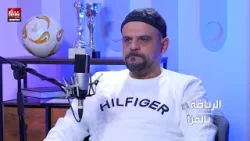 الممثل جواد العلمي..هكذا نجوت من الموت مع فريقي، والانفصال عن الركراكي تأخر