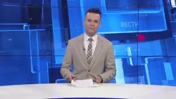 Вести на Канал 5 во 18, 28.02.2026 Вести на Канал 5 во 18, 28.02.2026