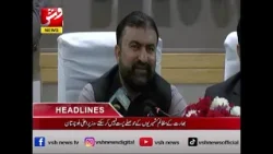 Vsh News | HEADLINES 03 PM | 05 Feb 2026