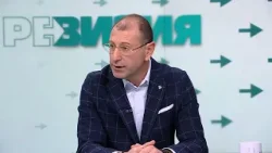 Внос на работници - истинска нужда или социален дъмпинг? | РеВизия | 27 февруари 2026 Внос на работници - истинска нужда или социален дъмпинг? | РеВизия | 27 февруари 2026