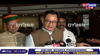 NEET Exam- প্ৰশ্নকাকত ফাদিল সন্দৰ্ভত মুখ খুলিছে প্ৰধানমন্ত্ৰী মোদীয়ে