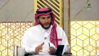 يعمل محاسبا و قال لأحد الزبائن دع الحساب عليّ فهل يبقى في ذمة الزبون شيئا- الشيخ أ.د يوسف الشبيلي