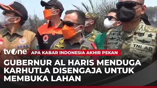 One Person Arrested, Forest Park Area Allegedly Set on Fire Intentionally | AKAP tvOne
