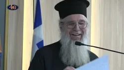 π. Επιφάνιος Θεοδωρόπουλος | Ιερός Ναός Αγίου Γεωργίου Γιαννιτσών