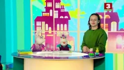 ДАБРАРАНАК – 06.02.2025