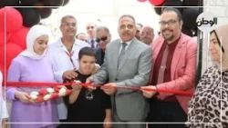 Governor of Sharqia inaugurates the dialysis unit in Shubra Al-Nakhlah, Belbeis, following its re...
