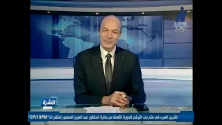 النشرة الثقافية.. أبرز الأحداث والفعاليات