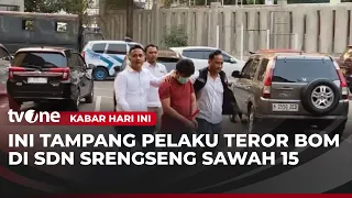 Suspected SDN Srengseng Sawah 15 Bomb Threatener Arrested | Today's News