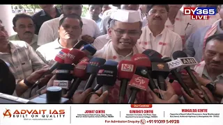নগাঁও লোকসভা সমষ্টিৰ উপ নিৰ্বাচনৰ আনুষ্ঠানিক ৰণডংকা বজালে কংগ্ৰেছে