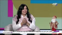 مين هو بابا نويل وهل هو شخصية حقيقة؟