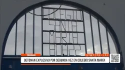 Trujillo: atentan por segunda vez con explosivo a colegio Santa María Trujillo: atentan por segunda vez con explosivo a colegio Santa María