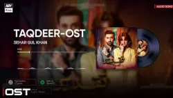 Taqdeer - OST | Audio Song | Sami Khan | Alizeh Shah | Sami Khan | ARY Musik Taqdeer - OST | Audio Song | Sami Khan | Alizeh Shah | Sami Khan | ARY Musik