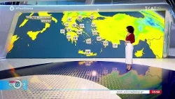 Η πρόγνωση του καιρού | Πρώτη Εικόνα | 24/02/2026 Η πρόγνωση του καιρού | Πρώτη Εικόνα | 24/02/2026