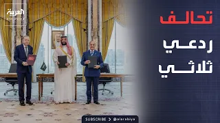 خارج الصندوق | الزيادي: اتفاق مكة "تحالف ردعي" له بُعد إقليمي.. وليس موجهاً ضد أحد