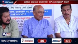 ಕಲಾ ಪರ್ಬ ಚಿತ್ರ ಶಿಲ್ಪ ಸಾಂಸ್ಕøತಿಕ ಮೇಳ | ಕದ್ರಿ ಪಾರ್ಕ್‍ನಲ್ಲಿ ಜ.9ರಿಂದ 11ರ ತನಕ ನಡೆಯಲಿರುವ ಮೇಳ