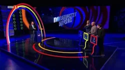 Последният печели - 04.03.2026