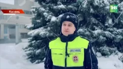 Полметра снега и нулевая видимость: Татарстан накрыла стихия Полметра снега и нулевая видимость: Татарстан накрыла стихия