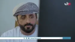 #عباب | الجمعة 6 فبراير 2026م