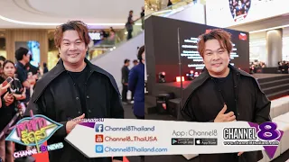 "Win Wekin Simawara," the artist with a warm, soft voice, singer of the singles "Mental Burden" a...