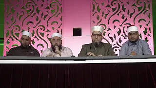 National Quran Reading Competition 2026 - 4th Preliminary
