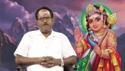 Causerie Sur Le Thaipoosam Cavadee 2026 - Velvi Poosai Causerie Sur Le Thaipoosam Cavadee 2026 - Velvi Poosai