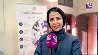 Al-Bireh Municipality and Rawan Association organize the "8th Free Jerusalem Medical Day" for chi...