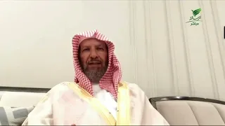 هل يجوز للمرأة أن تتصدق عن والديها وزوجها بشكل مستمر؟- الشيخ د. سعد بن ناصر الشثري