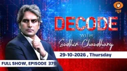 Decode Full Show: देखिए Decode, Sudhir Chaudhary के साथ; Oct 29, 2026 | Episode Today | Israel Polls
