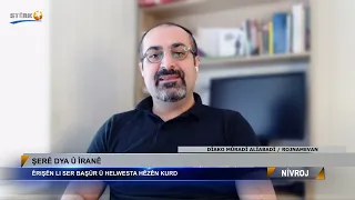 -1- Nîvroj